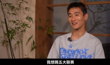 九游娱乐登录入口-31岁韦世豪亲承：曾险些去西甲队！被2人阻止 羡慕武磊踢五大联赛